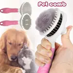 PET DOG COMB CAT COMB GROOMING CLEANING COMB HAIR FUR SHEDDI