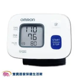 【來電特價加送好禮】OMRON 歐姆龍手腕式血壓計 HEM-6161 歐姆龍血壓計 HEM6161