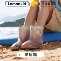 在飛比找momo購物網優惠-【lemonkid】可愛漸層束口雨鞋(漸層咖)