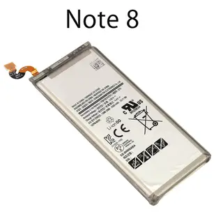 電池 SAMSUNG Galaxy Note4 N1 N2 N3 N5 N8 S3 S4 S5 J5 J7 J3