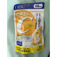 在飛比找蝦皮購物優惠-DHC維他命C（60天份）120粒