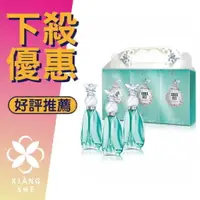 在飛比找樂天市場購物網優惠-ANNA SUI 安娜蘇 Secret Wish 許願精靈 