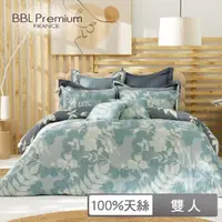 在飛比找momo購物網優惠-【BBL Premium】100%天絲印花床包被套組-迷霧森