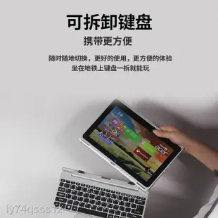 平板 吃雞 天堂▩✳¤宏基/ACER 10.1寸windows二合一平板電腦 PC二合一win10 辦公炒股