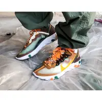 在飛比找蝦皮購物優惠-柯拔 Nike React Element 87 CJ689