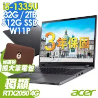 在飛比找博客來優惠-【特仕】ACER TMP216-51G-5461 (i5-1