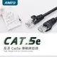 RASTO 高速 Cat5e 傳輸網路線(REC2)-3M