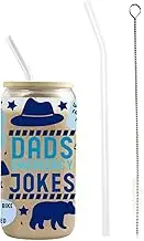 Bliceon Father's Day Gifts Dad Gifts - Funny Glasses for Dad, Iced Coffee Glass Cups with Lids and Straws, Birthday Christmas Presents Father's Day Gift - Style 1