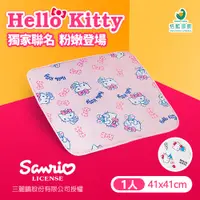 在飛比找PChome24h購物優惠-【AIRFit】HelloKitty涼感坐墊-甜心粉