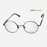 在飛比找蝦皮商城優惠-NOVA H-3029 日本品牌眼鏡｜小臉超輕純鈦圓形眼鏡 