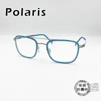 在飛比找蝦皮購物優惠-【明美鐘錶眼鏡】Polaris PS-8915 COL.C8