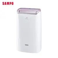 在飛比找PChome24h購物優惠-SAMPO 聲寶 12L 除濕機 AD-W124P -