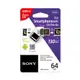 SONY 索尼 Micro Vault USB 3.0隨身碟 USM-SA3 黑色
