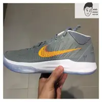 在飛比找蝦皮購物優惠-【AND.】NIKE KOBE A.D. MID CHROM