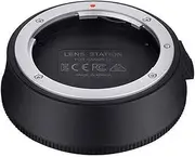 Samyang Lens Station for Sony E