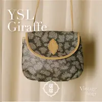 在飛比找蝦皮購物優惠-{ 熠熠 } B01 YSL Vintage Bag 長頸鹿