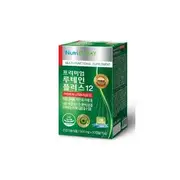 Premium Lutein Plus 12 500mg x 30 capsules