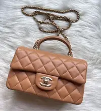 在飛比找Yahoo!奇摩拍賣優惠-Chanel AS2431 mini flap bag to