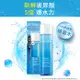 Neutrogena 露得清 水活保濕賦活精華水150ml