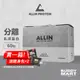 ALL IN 芝麻牛奶口味 全分離乳清蛋白粉 隨身包 試喝包 盒裝 Sample Box 巴弟蛋白