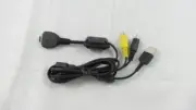 Genuine Sony Multi-Use Terminal Cable for CyberShot Cameras etc (VMC-MD1)