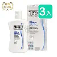 在飛比找PChome24h購物優惠-Physiogel潔美淨 層脂質保濕乳液 200ml (3入