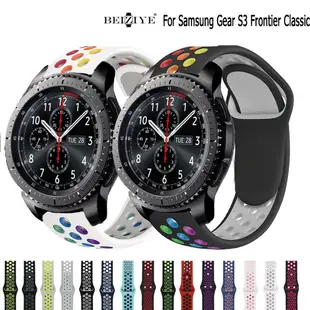 SAMSUNG 適用於三星 Gear S3 Frontier 經典智能手錶的矽膠錶帶