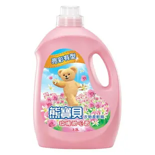 熊寶貝玫瑰甜心香柔軟護衣精3200ml【康鄰超市】