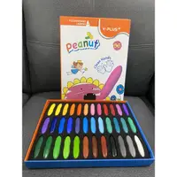在飛比找蝦皮購物優惠-正品英國YPLUS36色彩色蠟筆 不沾手蠟筆 花生蠟筆 兒童