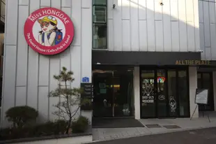 Miss Hongdae Guest House (Female Only)