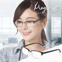 在飛比找momo購物網優惠-【MEGASOL】抗藍光抗UV老花眼鏡(自信中性款-8117