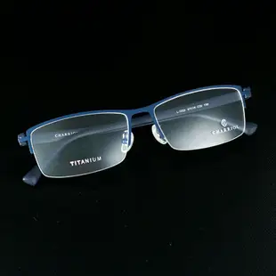 Charriol L-1022 夏利豪眼鏡｜商務純鈦半框男眼鏡 男生品牌眼鏡框【幸子眼鏡】