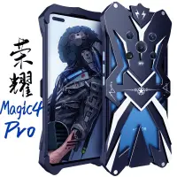 在飛比找蝦皮購物優惠-華為 Honor Magic6 6pro Magic5 Ma