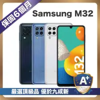 在飛比找Yahoo奇摩購物中心優惠-【嚴選A+福利品】Samsung Galaxy M32 (6