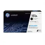 【HP 惠普】LASERJET 151A 黑色原廠碳粉匣(W1510A)