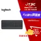 【代碼 MOM100 折$100】Logitech 羅技 Signature K650 無線舒適鍵盤/Bolt接收器/藍牙/中文鍵盤/石墨灰★(7-11滿299免運)