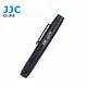 JJC CL-P4 鏡頭清潔筆(軟毛刷/圓形炭頭/三角形炭頭)適用相機鏡頭/取景器/濾鏡等清潔
