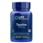 正品 【限時熱賣】美國 LIFE EXTENSION 牛磺痠 TAURINE 1000MG*90粒/瓶