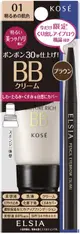 高絲 ELSIA Platinum Quick Finish BB Beauty &amp; Hari 限量套裝 BB 霜 01 亮膚色套裝 (35 克) + 1 瓶