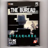 在飛比找蝦皮商城優惠-PC正版遊戲片 The Bureau 當局解密 XCOM 英