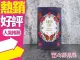 Anna Sui 安娜蘇 紫蝶戀 La Vie De Bohme 女性淡香水 30ML◐香水綁馬尾◐