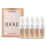 LANCOME 蘭蔻 IDOLE 唯我淡香水(1.2ML)X5