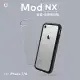 犀牛盾 iPhone SE3/SE2/8/7共用 Mod NX邊框背蓋兩用殼- 黑色