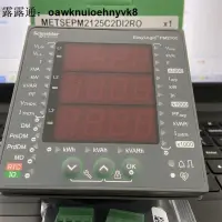 在飛比找露天拍賣優惠-精選METSEPM2125C2DI2R0電子式Schneid