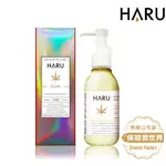 HARU含春_GLOW 玫瑰喚醒按摩精油