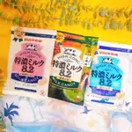 現貨 優惠感 日本 UHA 味覺糖 特濃8.2牛奶糖 北海道牛奶糖 牛奶糖 特濃 抹茶牛奶 鹽味牛奶 香草牛奶 草莓牛奶