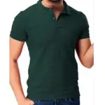 HIJAU 綠色 POLO SHIRT 瓶子純色襯衫深綠色 POLO SHIRT GREEN