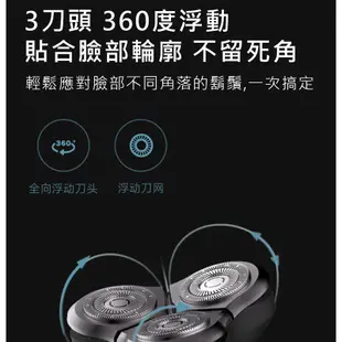 小米 米家電動刮鬍刀 S500【台灣現貨 免運】小米刮鬍刀 米家刮鬍刀 剃鬚刀 刮鬍刀 防水 Type-C充電 三刀頭