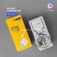 在飛比找蝦皮購物優惠-充電器 REALME 20W TYPE-C 原裝 100w 