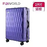 在飛比找遠傳friDay購物優惠-【FUNWORLD】29吋鑽石紋經典鋁框輕量行李箱/旅行箱(